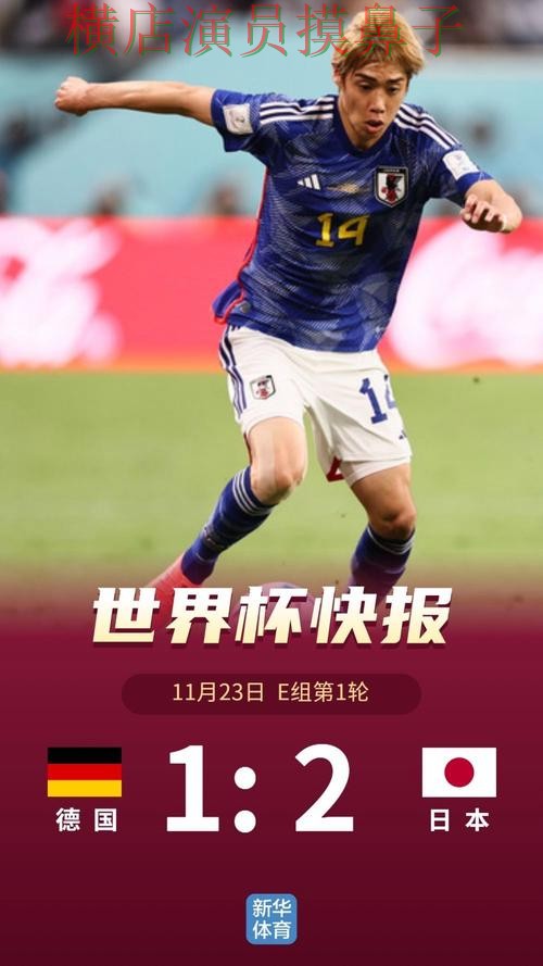 世界杯直播期间热门世界杯投注平台推荐盘点与直播入口分析